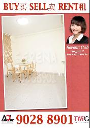 Blk 287 Choa Chu Kang Avenue 2 (Choa Chu Kang), HDB Executive #33671472